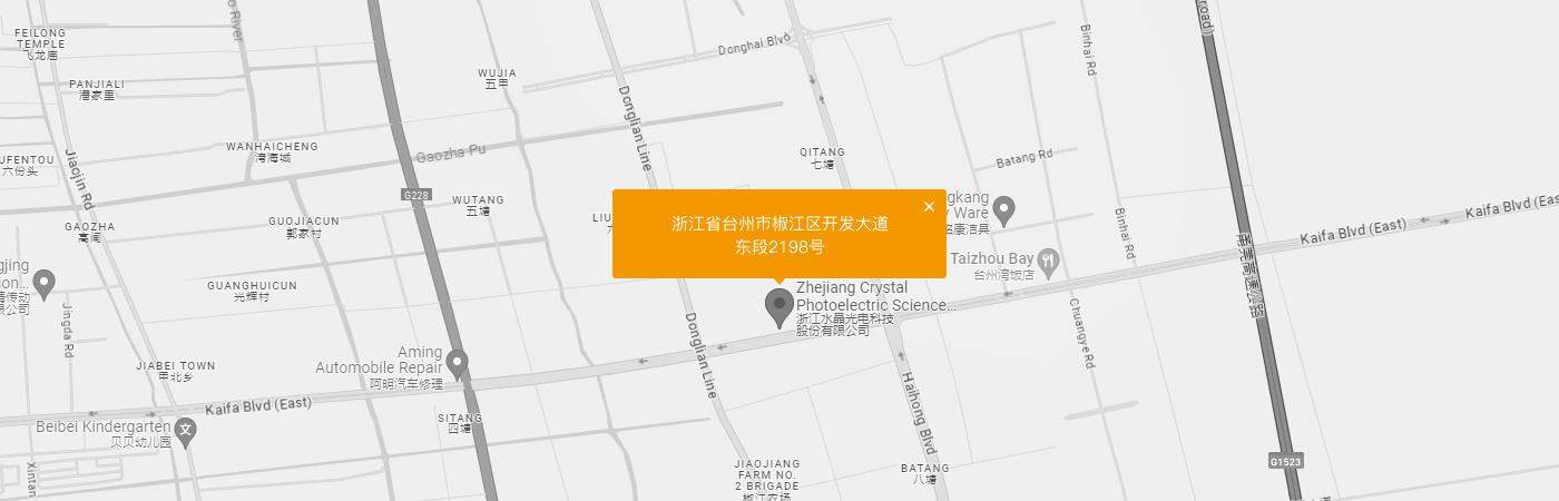 耀彩网(中国区)官方网站