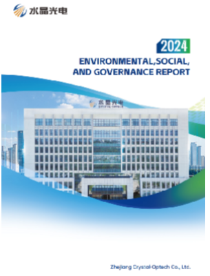 耀彩网(中国区)官方网站