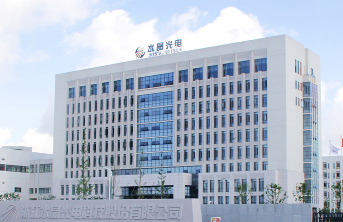 耀彩网(中国区)官方网站