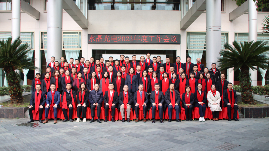 耀彩网(中国区)官方网站